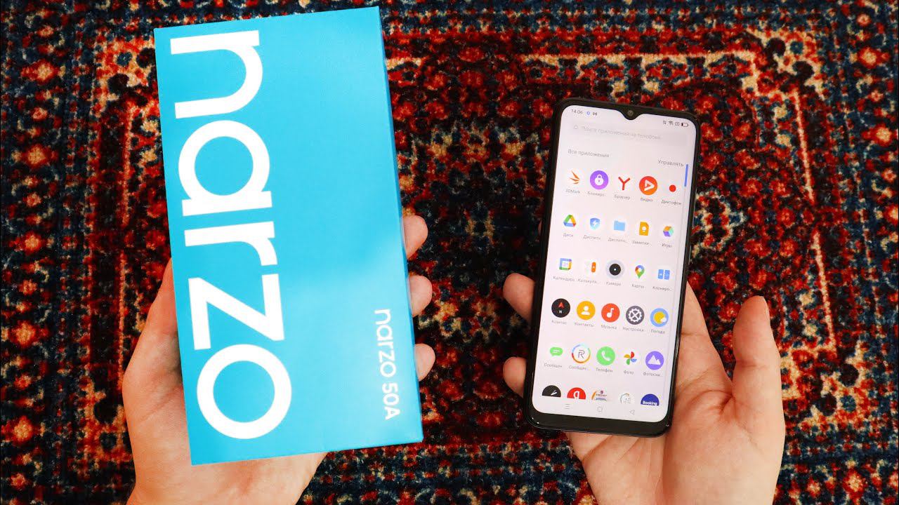 Realme Narzo 50A - обзор, распаковка, тест камер, ТОПОВЫЙ ИГРОВОЙ СМАРТФОН ЗА 10.000 рублей? смотреть онлайн