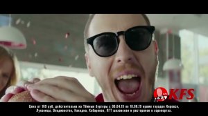 KFS | Тёмный Бургер!