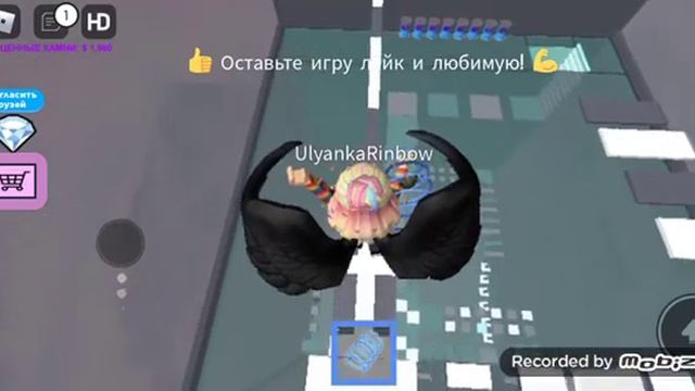 начало моего канала весь УЛЕЙ в башне ада смотреть онлайн