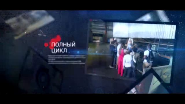 Производственная практика. КИБМ6-61Б. МФ МГТУ им. Н.Э. Баумана смотреть онлайн