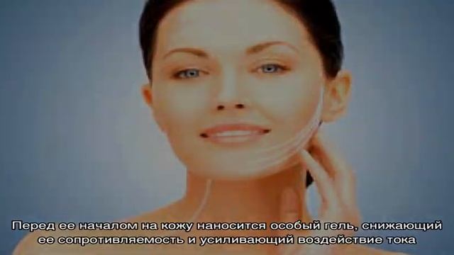 Салонные процедуры – как убрать дряблость кожи шеи смотреть онлайн