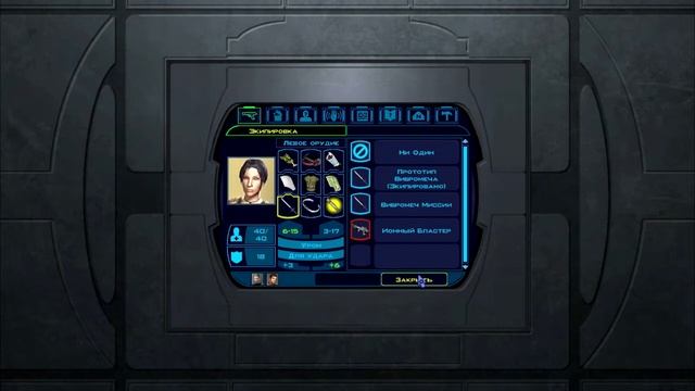 Star Wars: Knights of the Old Republic #21 ● Дантуин ● Древняя роща смотреть онлайн