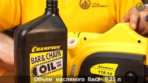 Обзор Электропилы CHAMPION 118 14