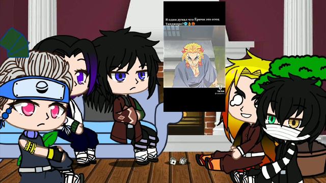 Реакция хашира[столпов]на Еричи [ч1-?]/гача клуб/гача лайф смотреть онлайн