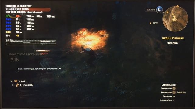 GTX 750 Ti 2GB GDDR5 I3 550 3,2GHz 6GB DDR3 1333MHz (dual Channel) / 1080p