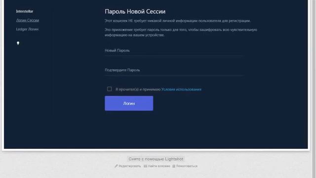 Что надо правильно сделать чтоб получить 100$ в проекте CENTUS смотреть онлайн