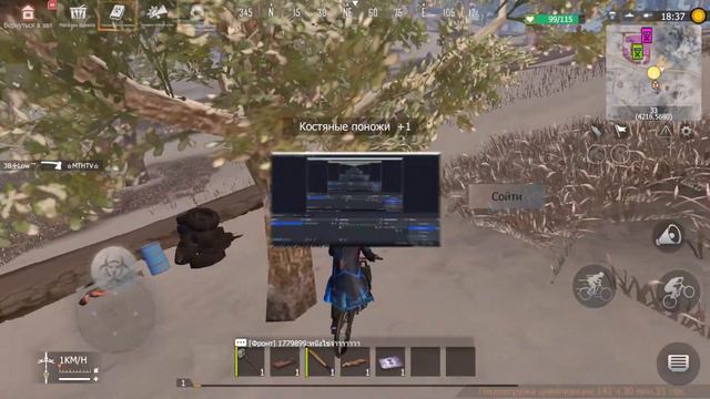 Выходит Новый RUST MOBILE ? Strive Survival #rustmobile