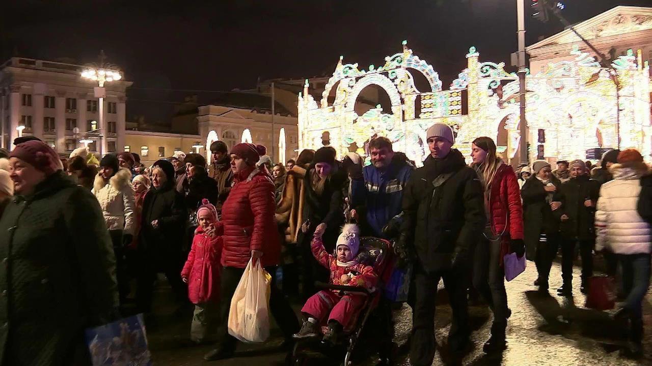 Первый канал