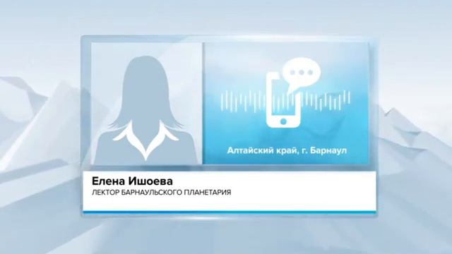 Мощнейшая вспышка произошла на Солнце смотреть онлайн