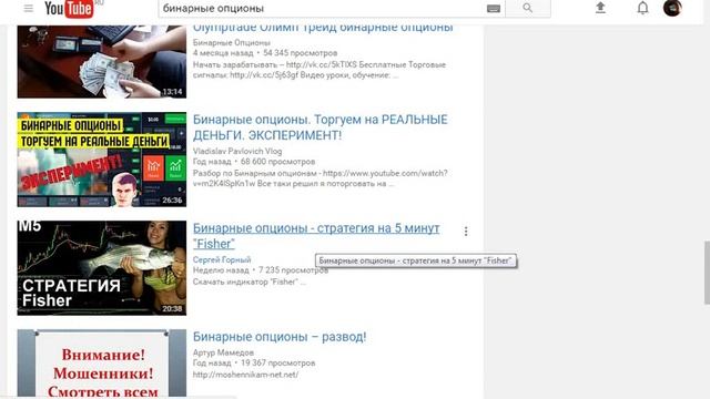 Урок как выполнять 1 задание а получить вдвойне на wmmail смотреть онлайн