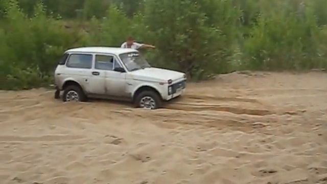 Нива,песок смотреть онлайн