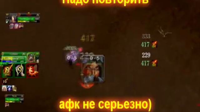 заказ на Субиво пал 80 Ловчие Теней смотреть онлайн