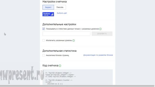Рамблер рейтинг смотреть онлайн