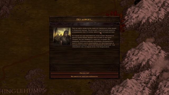 Сражение со скелетами | прохождение Battle Brothers часть 6 смотреть онлайн