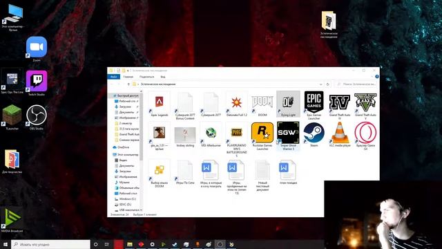 СТРИМ С НОУТБУКА|OMEN 15 laptop streaming(RTX 2060, Ryzen 7 4800H, 16gb) смотреть онлайн