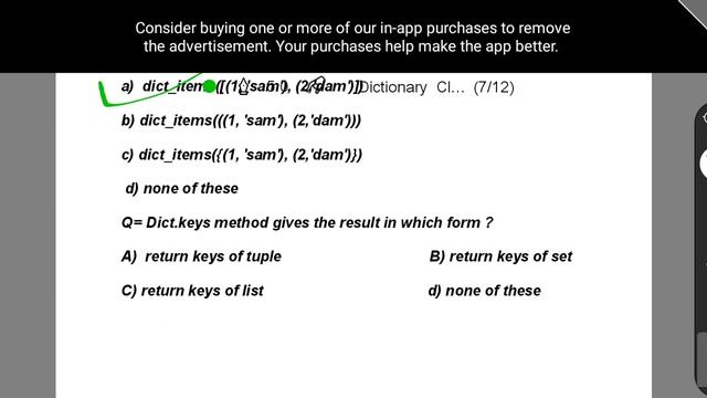 Part 7, O-Leval M3-Module Dictionary Data Type in python besed, смотреть онлайн