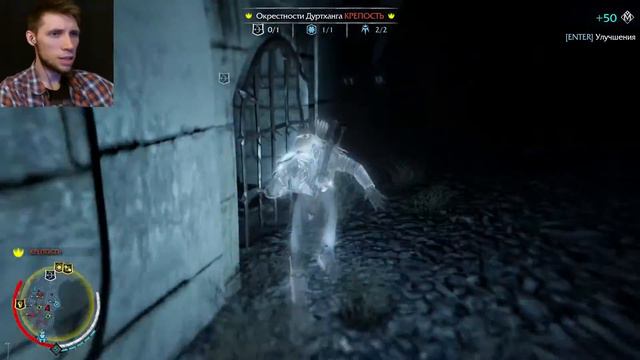 Middle-earth: Shadow of Mordor - Наводка на вождя! #5 смотреть онлайн