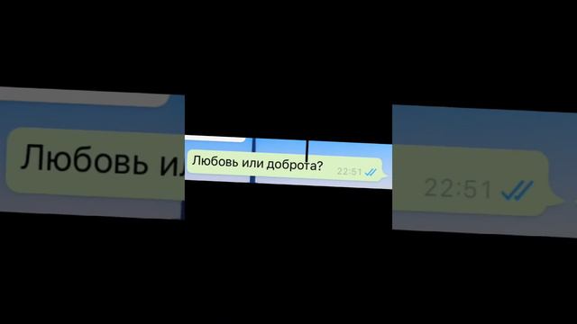 Задаём вопросы СЛПВМ//13 карт//13 Kart's