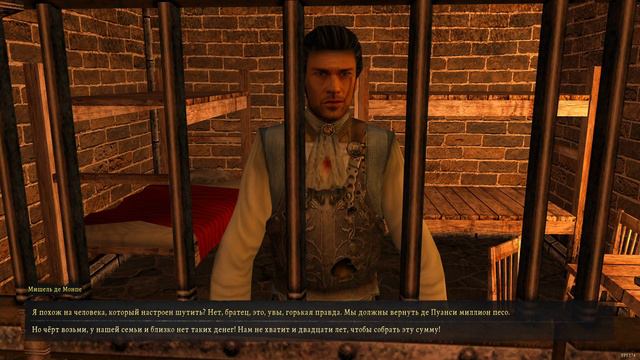 Целый ЧАС ЭКСКУРСИЙ!  -  Caribbean Legend