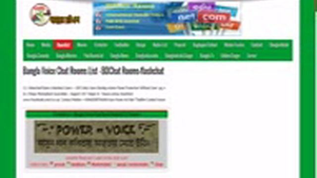 Bangla Voice Chat Rooms List – BDChat Rooms flashchat смотреть онлайн