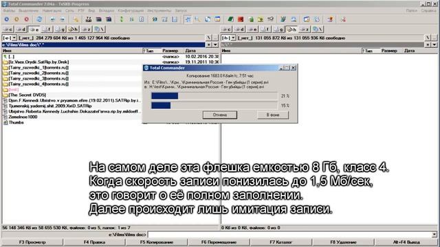 Флешка USB 3.0 на 128 Гб из Китая с Алиэкспресс за 10$ смотреть онлайн