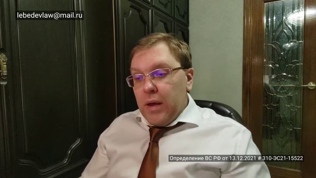 Ответственность за пожарную безопасность смотреть онлайн