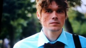 Гр чернила для пятого класса возвращение