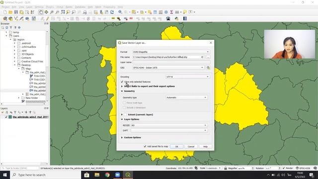 การสร้างแผนที่ โดยใช้โปรแกรม QGIS 3.12.2 смотреть онлайн