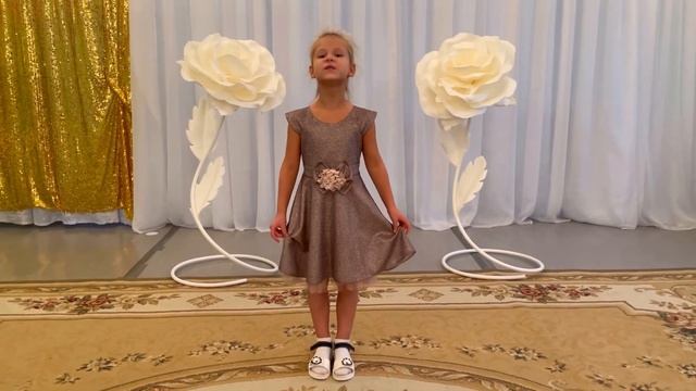 Маргарита Ванчаева .Стихотворение А.С.Пушкин «У Лукоморья дуб зеленый…» смотреть онлайн