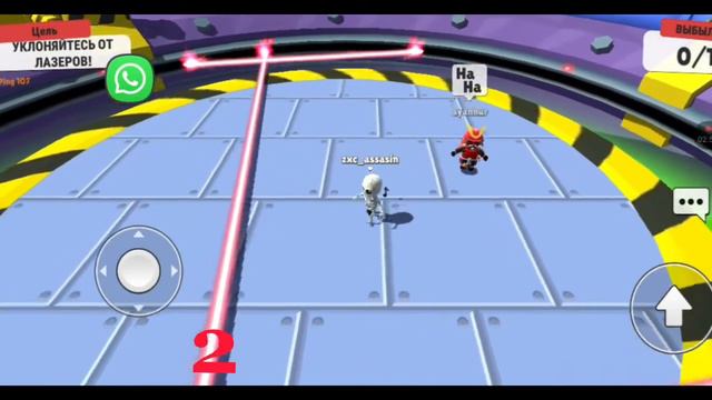 Играю 1 на 1 с другом!!! Stumble Guys смотреть онлайн