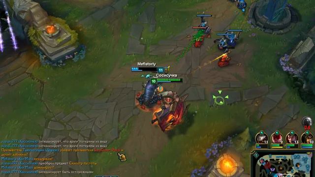 Ког'Мао и Браум League of Legends смотреть онлайн