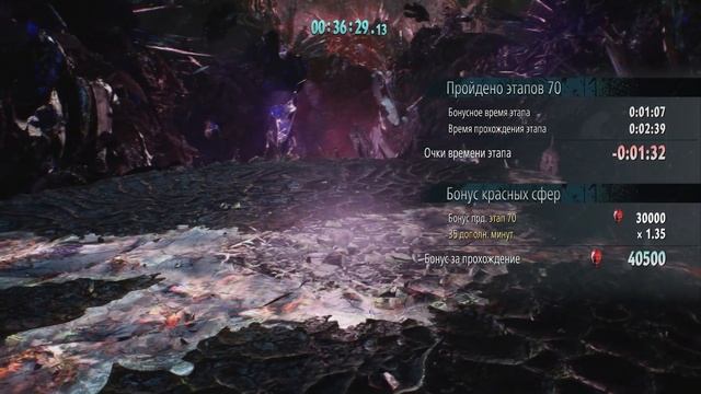 Devil May Cry 5 - Неро Кровавый дворец / Nero Bloody palace смотреть онлайн