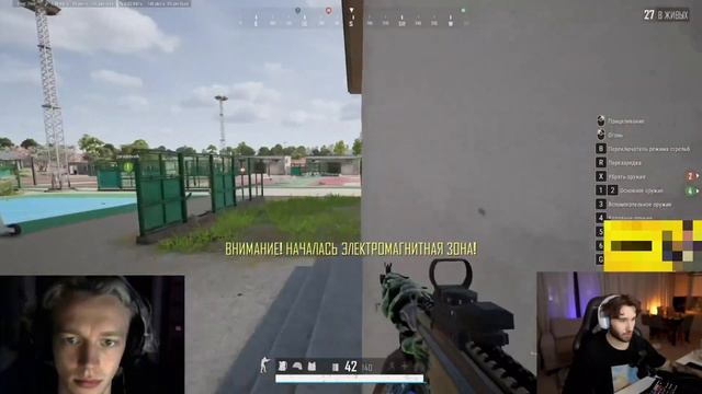 КОРЕШ и ПАРАДЕЕВИЧ ТАЩАТ НЕРЕАЛЬНУЮ КАТКУ В ПАБГ / ХАЗЯЕВА ИГРАЮТ в PUBG смотреть онлайн