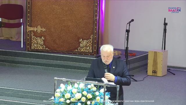 Пётр Ярмолюк: Радость /09.01.2022 смотреть онлайн