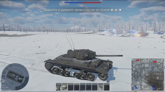 Валюха)) Valentine IX смотреть онлайн