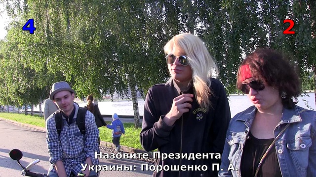 Яценюк и Губернатор Свердловскрой области