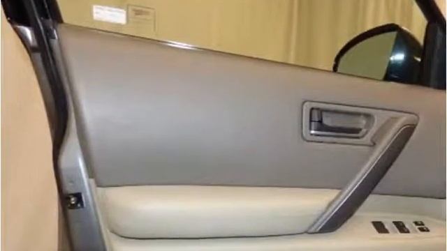 2005 Infiniti FX Used Cars Mason OH смотреть онлайн