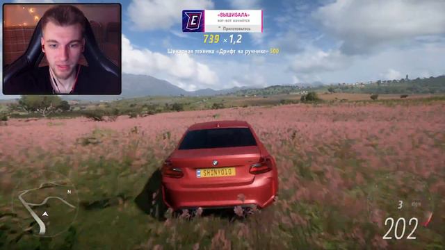 ВЫШИБАЛА или ELIMINATOR ПЕРВЫЙ РАЗ! ЭТО НЕВОЗМОЖНО ВЫИГРАТЬ! [Forza Horizon 5] смотреть онлайн