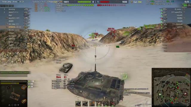 18+ Субботний стрим World of Tanks прокачка + фарм и я вернулся смотреть онлайн