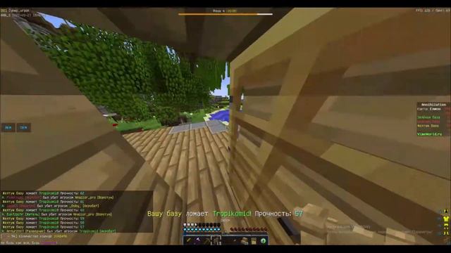 ГАЙД: Как построить самый лучший дом на ann3 чтобы все тебе завидовали смотреть онлайн