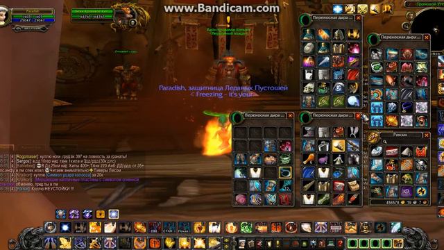 wowmagic 2014 12 16 18 35 14 960 смотреть онлайн
