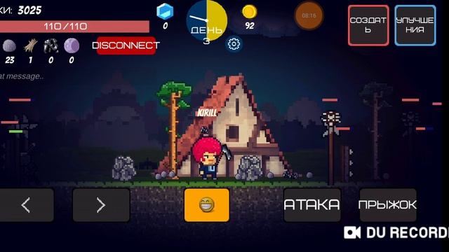 Прохождение игры Pixel Survival Game