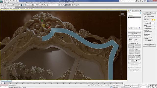 3ds Max для начинающих. Моделирование классической резной мебели в 3ds Max.Часть 1 смотреть онлайн