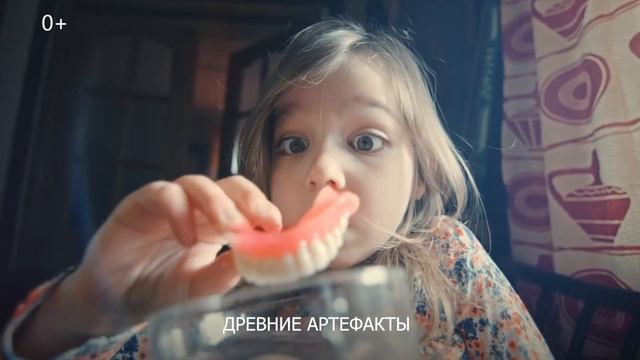 Выплаты на детей. Демография. Национальные проекты России смотреть онлайн