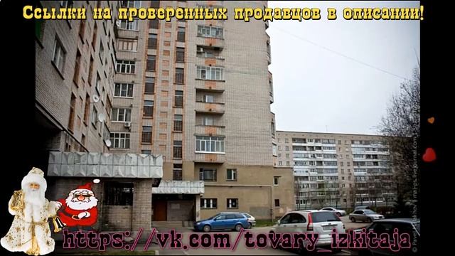 Самый Лучший Смартфон 2017 с АлиЭкспресс! Лучшее на Aliexpress! смотреть онлайн