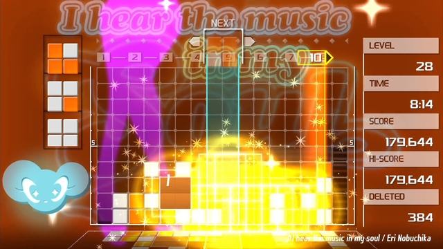 Lumines Remastered – Announce Trailer | PS4 смотреть онлайн