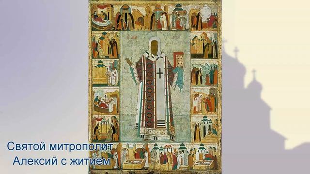 Отличительные черты творчества Феофана Грека Андрея Рублева Дионисия Симона Ушакова смотреть онлайн