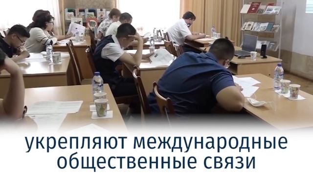 О деятельности Агентства смотреть онлайн