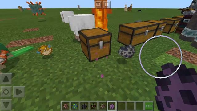 Романтический сон