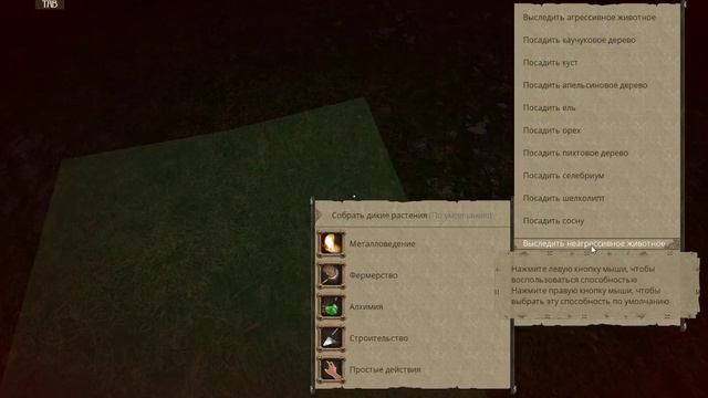 STEAM HAMMER (Beta Test) Играем - стримим №6 (лифт, первая добыча) смотреть онлайн